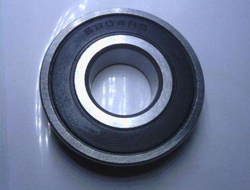 204KA-Z Bearing Suppliers